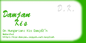 damjan kis business card